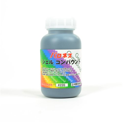 バロネス　ジェルコンパウンド　3.5キロ ZeRO-1/中間～仕上げ用コンパウンド 300㎖【九分九厘】 | まなっちガレージ 芝刈り機